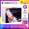 ตู้แช่เบียร์วุ้น Sanden รุ่น SSA-0275 (100-120 ขวด) ขนาด 9.2 Q