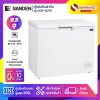 ตู้แช่แข็งฝาทึบ Sanden รุ่น SCF-0275 ขนาด 9.5 Q