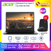 Notebook Acer Aspire 3 รุ่น A315-56-3133 สี Black