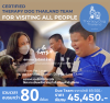 คอร์ส "ทีมสุนัขนักบำบัดไทย สู่การดูแลคนทุกกลุ่ม" รุ่น5
