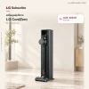 เครื่องดูดฝุ่น LG CordZero™ รุ่น A9T-LITE แบบด้ามจับ All-in-One Tower (ไม่มีหัวถูกพื้น)