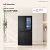 ตู้เย็น Instaview Multi-Door 18.7 คิว GC-V22FFQMB Smart Inverter