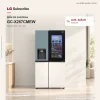 ตู้เย็น Instaview Side by Side 22.4 คิว GC-X257CMEW Smart Inverter Compressor™
