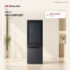 ตู้เย็น 2 ประตู Instaview 12 คิว รุ่น GN-V389FQEF ระบบ Smart Inverter
