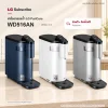 เครื่องกรองน้ำ LG PuriCare รุ่น WD516