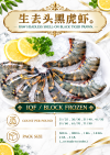 RAW HEADLESS SHELL-ON BLACK TIGER PRAWN
