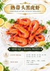 COOKED HEAD ON SHELL ON BLACK TIGER PRAWN