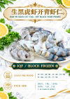 RAW PD BACK CUT TAIL-OFF BLACK TIGER PRAWN