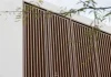 PRIVATE RESIDENCE - ALUMINIUM BATTENS