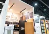 EIZEN บ้านและสวน 2024
