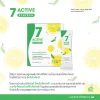 7 Active Syntech นวัตกรรมโพรไบโอติกส์ 5 ชั้น 7 Active Syntech นวัตกรรมโพรไบโอติกส์ 5 ชั้น