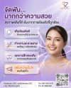 Braces... offer far more than just a pretty smile Braces... offer far more than just a pretty smile
