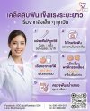 Tooth extraction… when is it actually necessary? Tooth extraction… when is it actually necessary?