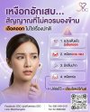 เหงือกอักเสบ อาการเล็ก ๆ ที่ไม่ควรมองข้าม เหงือกอักเสบ อาการเล็ก ๆ ที่ไม่ควรมองข้าม