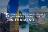 5 เมืองที่ชาวต่างชาตินิยมอาศัยในประเทศไทย