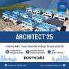 Architect25 พบกับ RMC Truss โครงหลังคาสำเร็จรูป ในงานสถาปนิก’68 Architect25 พบกับ RMC Truss โครงหลังคาสำเร็จรูป ในงานสถาปนิก’68