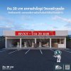 BNXT-06-04 ร้าน 20 บาท