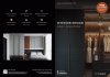 ตกเเต่งภายในครบวงจร Interior Design & Built-In Solutions