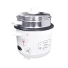 IPLEX หม้อหุงข้าว ขนาด 1 ลิตร รุ่น RC-103