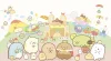 Sumikko Gurashi และ บริษัท San-X