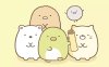 Sumikko Gurashi และ บริษัท San-X