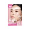 SPOT BRIGHT MELASMA MASK 25G