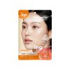 GLOWING DAYLIGHT MELASMA MASK 25G