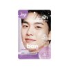 UNBAN DEFENSE MELASMA MASK 25G
