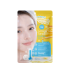 LEMON TART COOLING ESSENCE MASK 30G