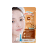 COOKIE COOLING ESSENCE MASK 30G