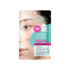 HYDRAFENCE ANTI-ACNE & SOOTHING MASK 25G