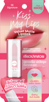 THAI MONI Kiss My Lips Velvet Matte Lipstick #02 Signature Soft Touching & Long Lasting