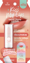 THAI MONI Kiss My Lips Velvet Matte Lipstick #03 Sunset Soft Touching & Long Lasting