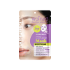 HYDRAFENCE GLOW & ANTI-AGING MASK 25G