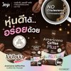 JOJI Coffee Plus Americano Flavor