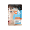 HYDRAFENCE DEEP HYDRATION MASK 25G