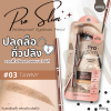 THAI MONI Pro Slim Waterproof Eyebrow Pencil 2 in 1 #03Tawny