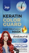 KERATIN COLOR GUARD HAIR TREATMENT MASK 30G