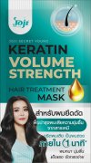 KERATIN VOLUME STRENGTH HAIR TREATMENT MASK 30G