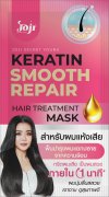 KERATIN SMOOTH REPAIR HAIR TREATMENT MASK 30G