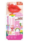 CARE BEAR LANDING 2 GLOW LIP #04 BALI SUNSET 3.2G