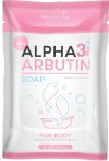 PRECIOUS SKIN Alpha Arbutin Soap For Body 80 g