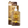 PRECIOUS SKIN Gold 24K Whitening Body Serum 500 g