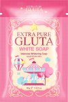 PRECIOUS SKIN Extra Pure Gluta White Soap 80 g