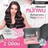JOJI Secret Young Charcoal Keratin Treatment Mask 300g