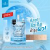PRECIOUS SKIN Symwhite Dark Spot 30 ml