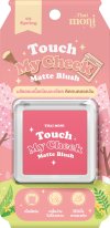 THAI MONI Touch My Cheek Matte Blush 02 Spring