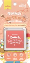 THAI MONI Touch My Cheek Matte Blush 01 Summer