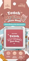 THAI MONI Touch My Cheek Matte Blush 03 Winter
