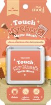 THAI MONI Touch My Cheek Matte Blush 04 Autumn